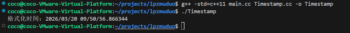 Timestamp